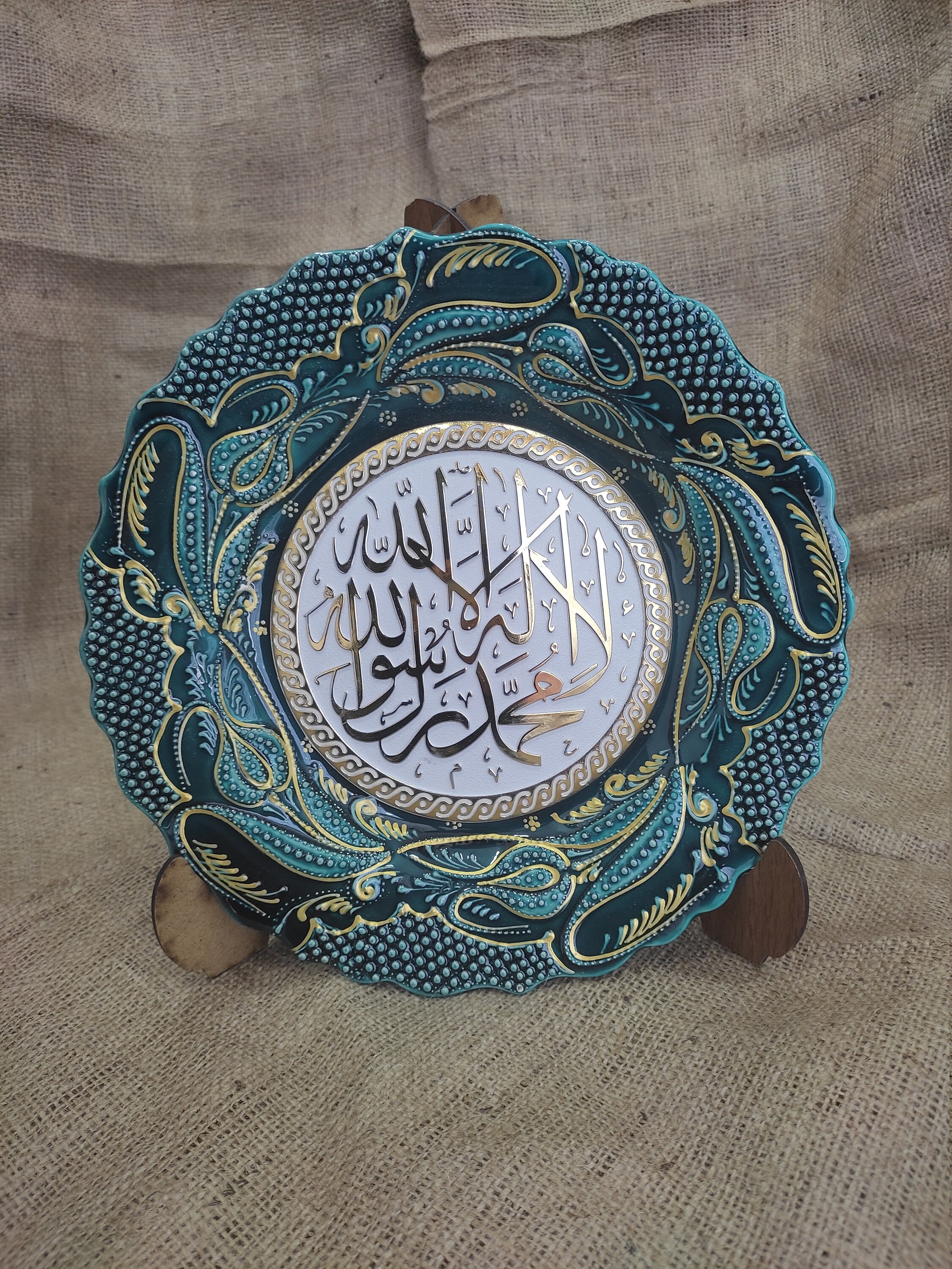 Allah Figurine 