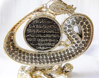 Ayatul Kursi with 99 names of Allah Embroidered Figurine, Table Decor, Islamic Gift, Islamic Decoration Trinket, Muslim Gift