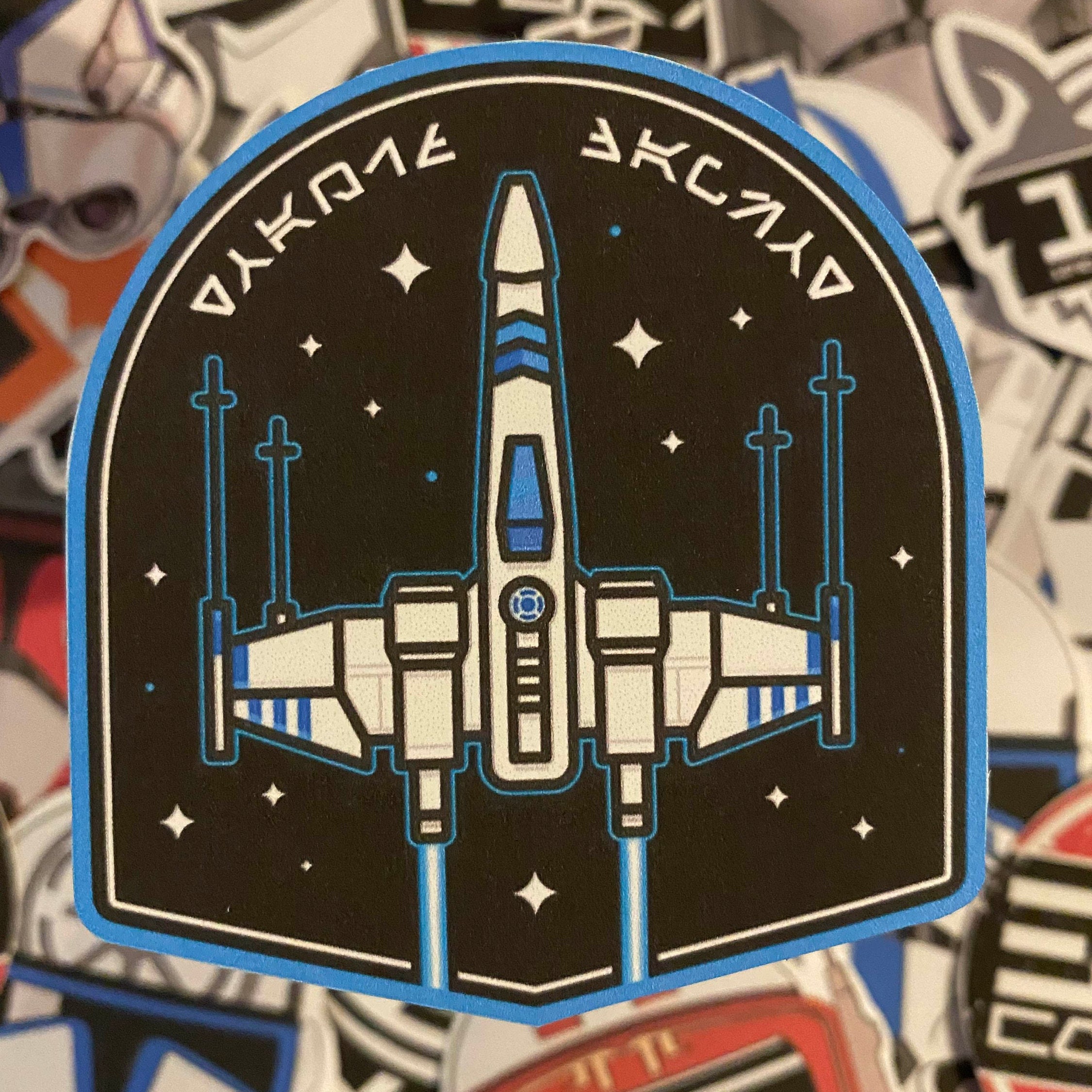 Starcade Sticker Star Wars Starship Vinyl Stickers (hydroflask/laptops/water Bottles ...