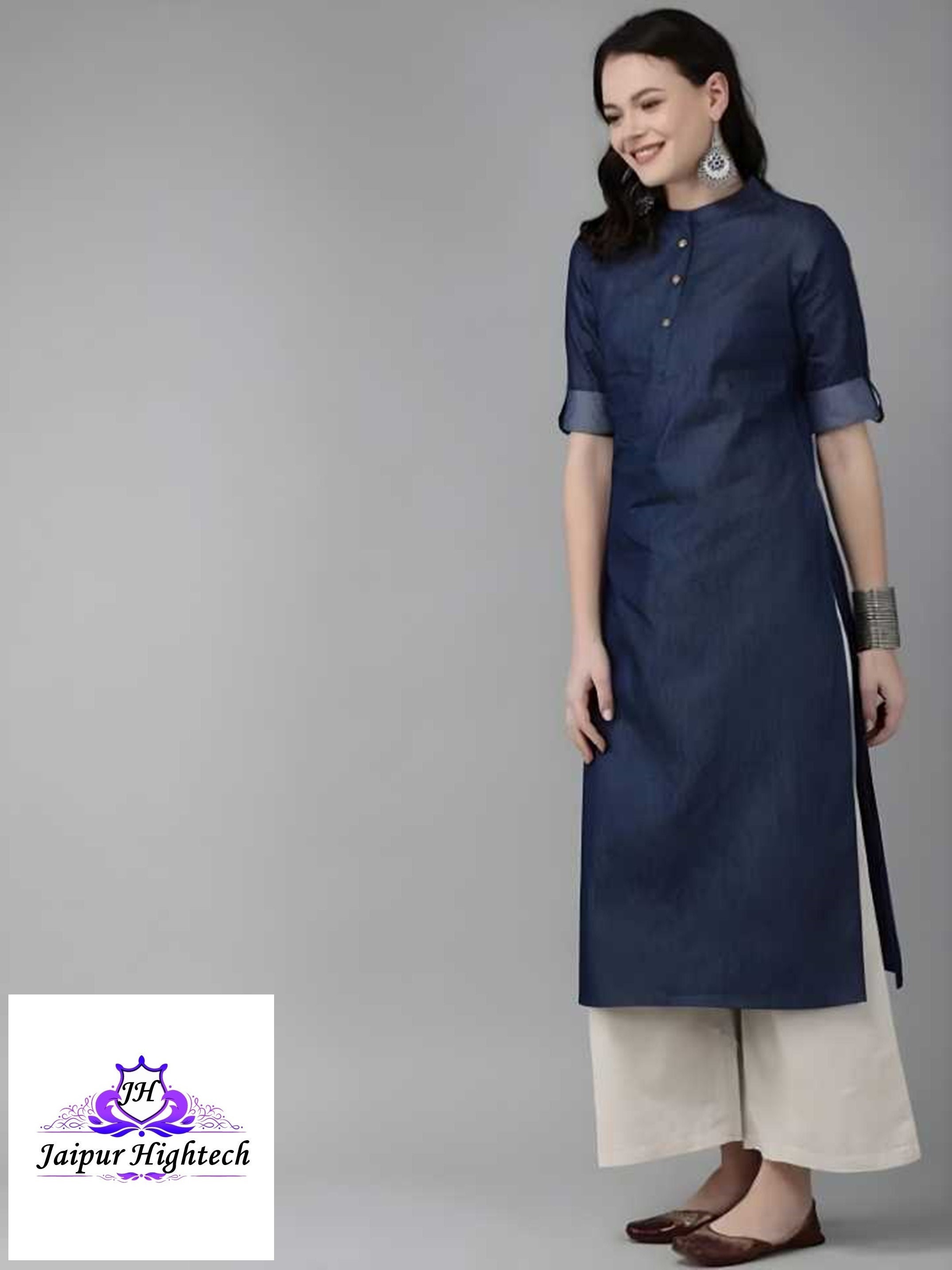 Beinge and Brown Student Salwar Kameez 1524 - Uniform Sarees Corp - India's  Most Trusted Brand for Uniforms