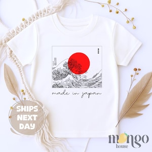 Made in Japan Kids Tshirt Kawaii Baby Outfit Cute Natural Baby Bodysuit Japanese Baby Gift for Japanese Family Matching Tee Children Sweater