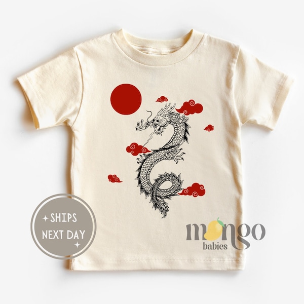 Dragon Tshirt for Kids Chinese New Year Baby 2024 Baby Announcement Gift Baby Shower Gift for Newborn Clothes Lunar New Year Shirt 1887