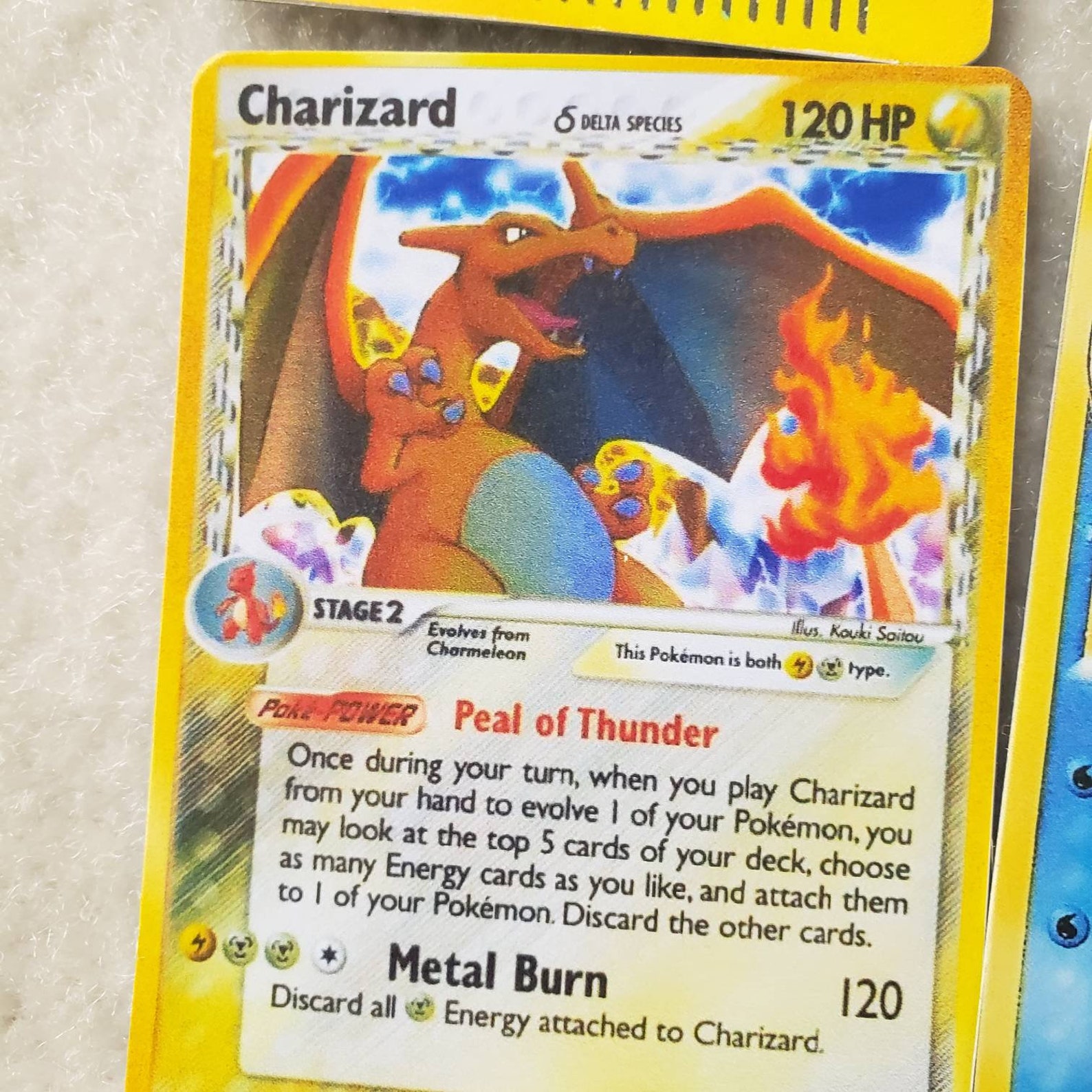 Charizard Star Crystal Lugia Aquapolis Shining Suicune Etsy