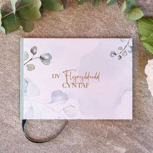 Luxury Welsh Baby Memory Book | Llyfr Cof Babanod |  Botanical  | Baby's First Years' | Mum to be gift | New Baby Gift | Baby Shower Gift