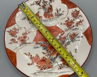 アンティーク九谷皿: 明治時代の日本磁器皿、赤絵手描きデザイン、22 