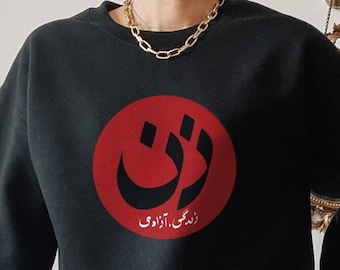 Zan Zendegi Azadi, jin jiyan azadi shirt, women life freedom shirt, stand with iranian women shirt & sweatshirt, unisex Iran clothes, NASAXx