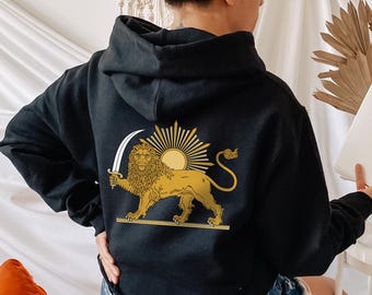 Iran Flag Lion and Sun Hoodie, Persian Flag Hoodie, Shiro Khorshid, Pahlavi Hoodie, Free Iran, Zan Zendegi Azadi, stand with iranian women