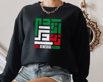 Zan zendegi azadi shirt, زن زندكى ازادى ، women life freedom shirt, Mahsa Amini shirt, stand with iranian women shirt & sweatshirt, NASAXx