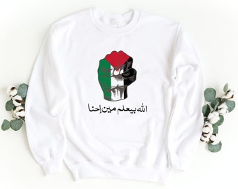 Free Palestine Shirt - Palestine Sweatshirt - NASAXx Tshirt/Sweatshirt - NASAXx - 120 E1