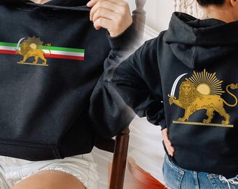 Iran Flag Lion and Sun Hoodie, Persian Flag Hoodie, Shiro Khorshid, Pahlavi Hoodie, Free Iran, Zan Zendegi Azadi, stand with iranian women