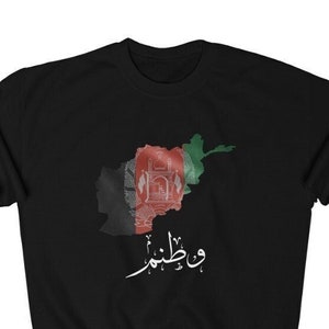 Afghanistan flag Sweatshirt - Afghanistan Shirt - Dari Afghanistan T-Shirt - Free Afghanistan - Afghani Dress - Afghanistan Hoodie | NASAXx