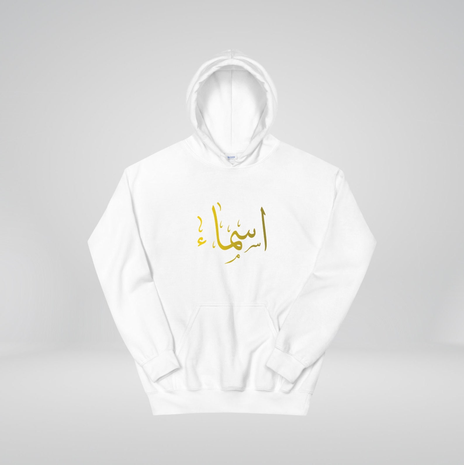 Personalised Arabic Custom Urdu Sweater Add Name in Arabic Calligraphy