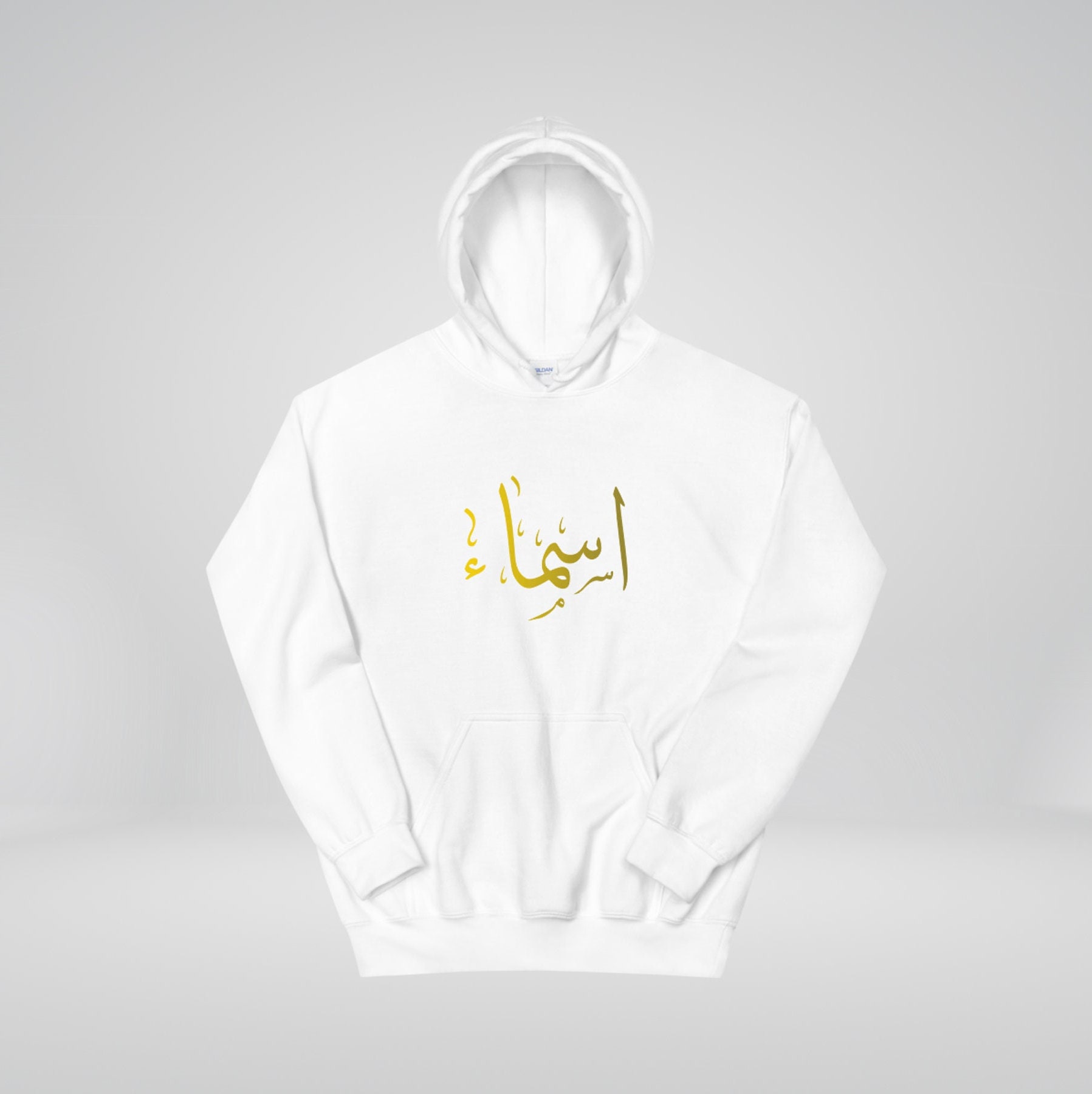 Personalised Arabic Custom Urdu Sweater Add Name in Arabic Calligraphy