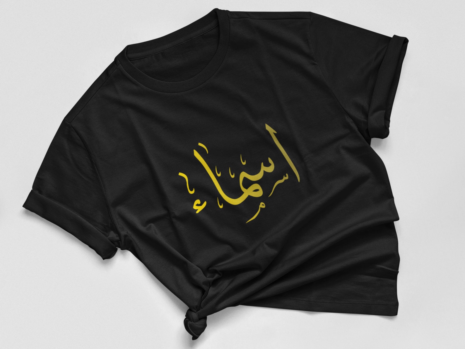 Personalised Arabic Custom Urdu Sweater Add Name in Arabic Calligraphy