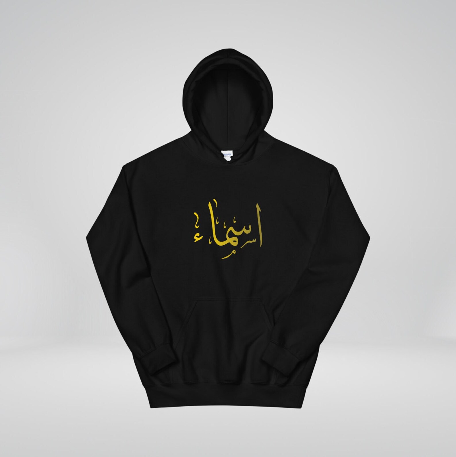 Personalised Arabic Custom Urdu Sweater Add Name in Arabic Calligraphy