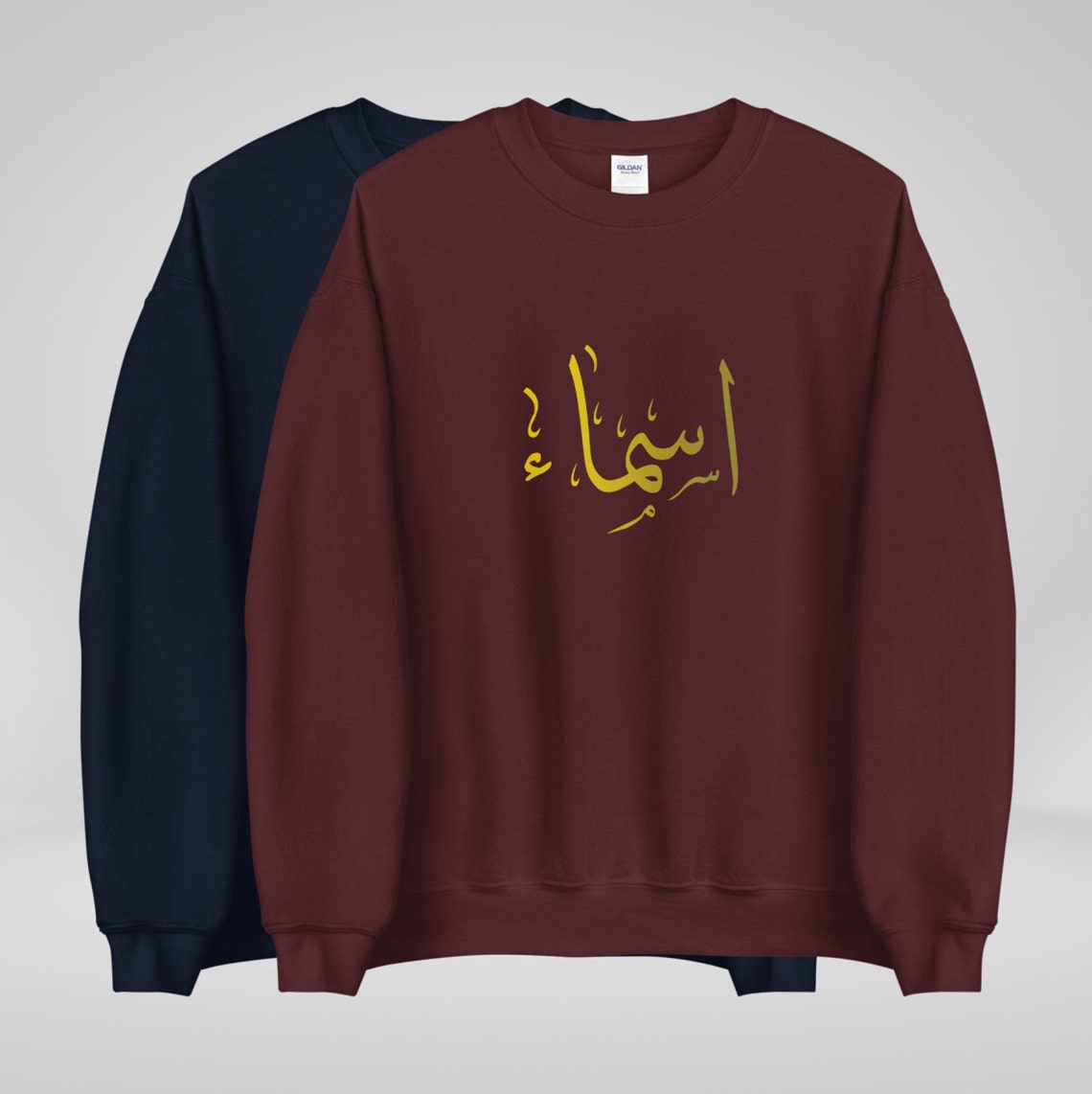 Personalised Arabic Custom Urdu Sweater Add Name in Arabic Calligraphy