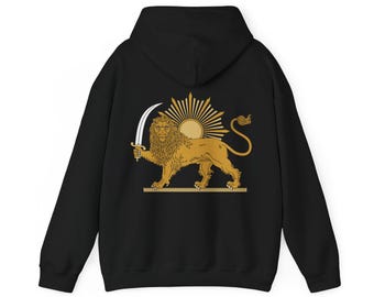 Lion and Sun Hoodie, Persian Flag Hoodie, Shiro Khorshid, Pahlavi Hoodie, Free Iran, Zan Zendegi Azadi, stand with iran, Iran Flag, NASAXx