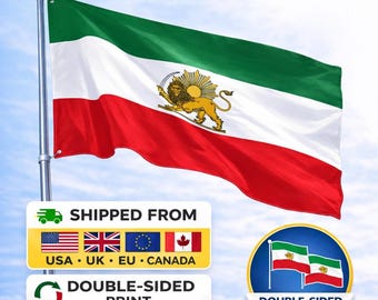 Double Sided Iran Lion and Sun Flag | Persian Flag | Pre-1979 Iranian Flag | Garden & Large Outdoor Flag | Iranian Heritage Decor | Azadi