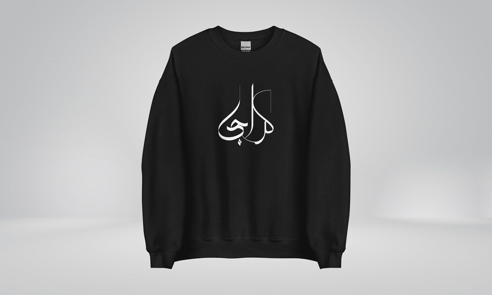 Karachi Pakistan Shirt Karachi Shirt Pakistani Dress Urdu Calligraphy