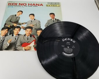Yoichi Segawa the Cool Cats Koi No Hana Music Album Vinyl LP