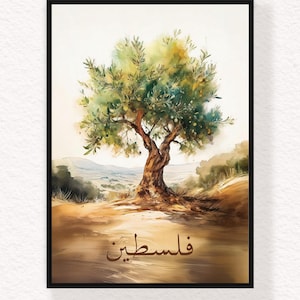 Islamic Palestine Wall Art Digital Print Arabic Calligraphy Palestine Olive Tree Artwork For Living Room Muslim Art Islamic Gift