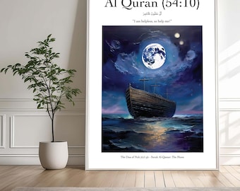 Islamische Wand Kunst Druck Arabische Wandkunst mit Übersetzung Arabische Kalligraphie Digitaler Download Islamisches Kunstwerk für Wohnzimmer Muslimische Wandkunst