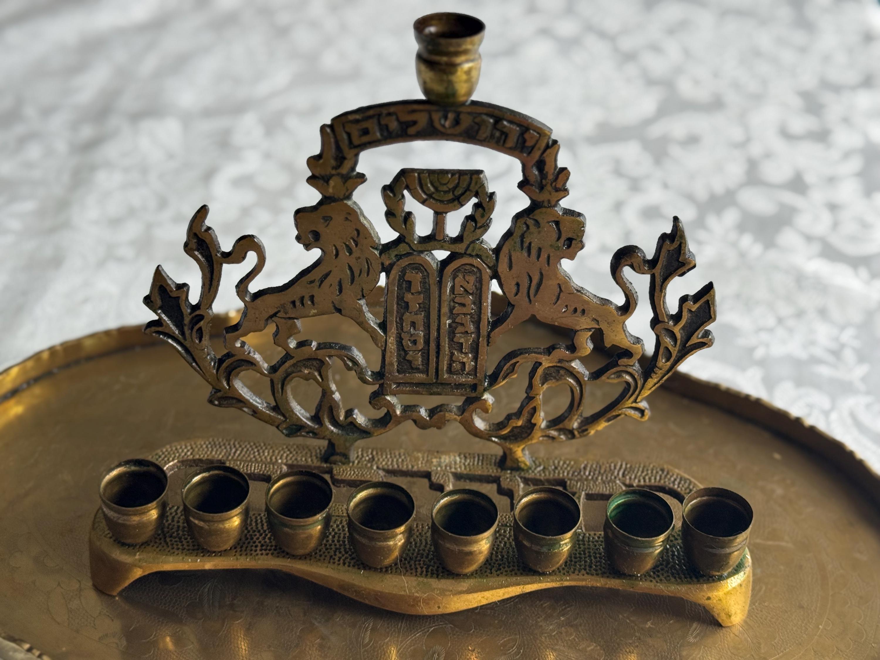 Vintage Brass Menorah — Hanukkia with Lions of Judah & Ten Commandments — On Brass Serving Tray