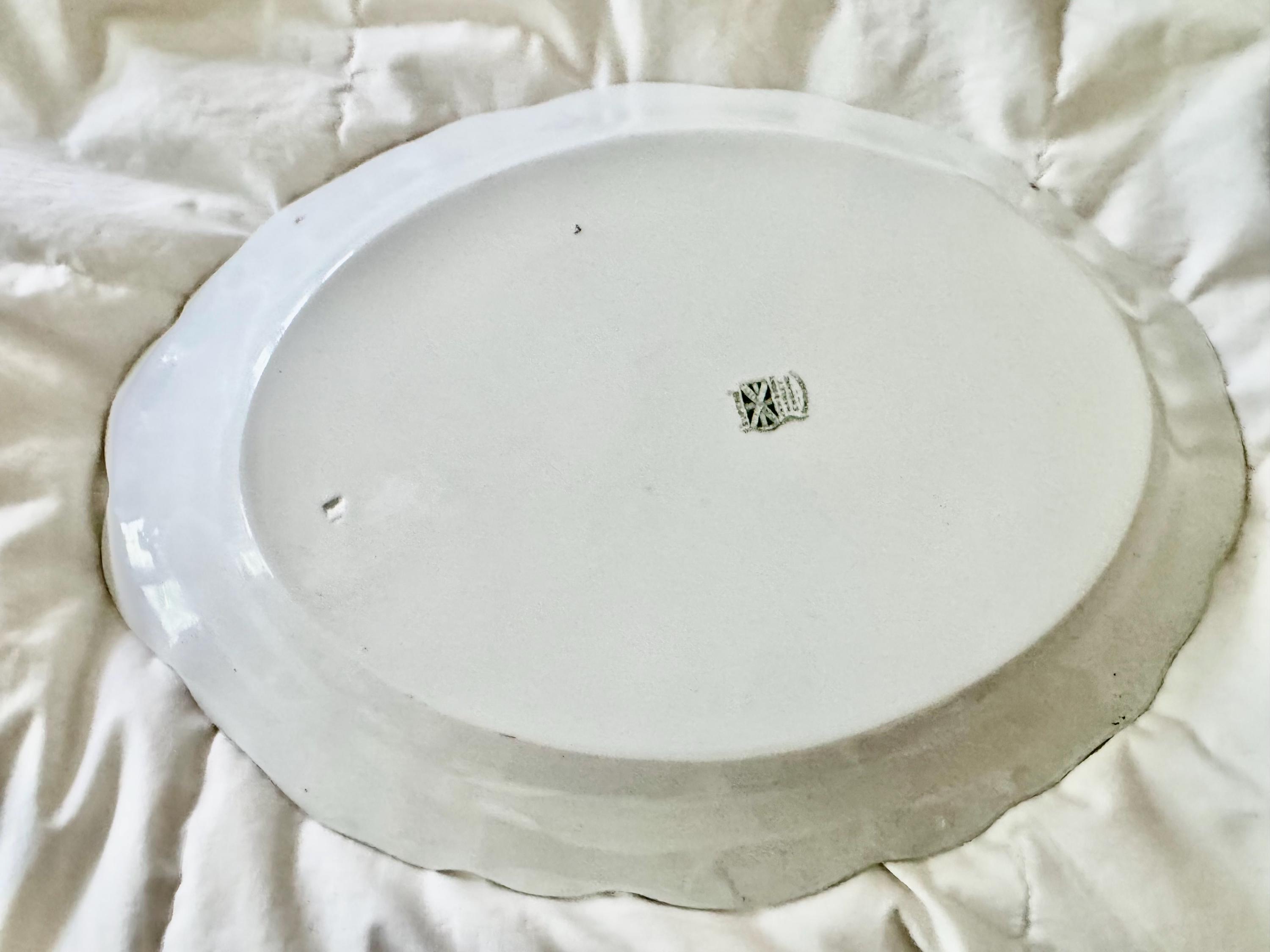 Antique Green or Teal Transferware Platters | English Serving Platters | Sold Individually