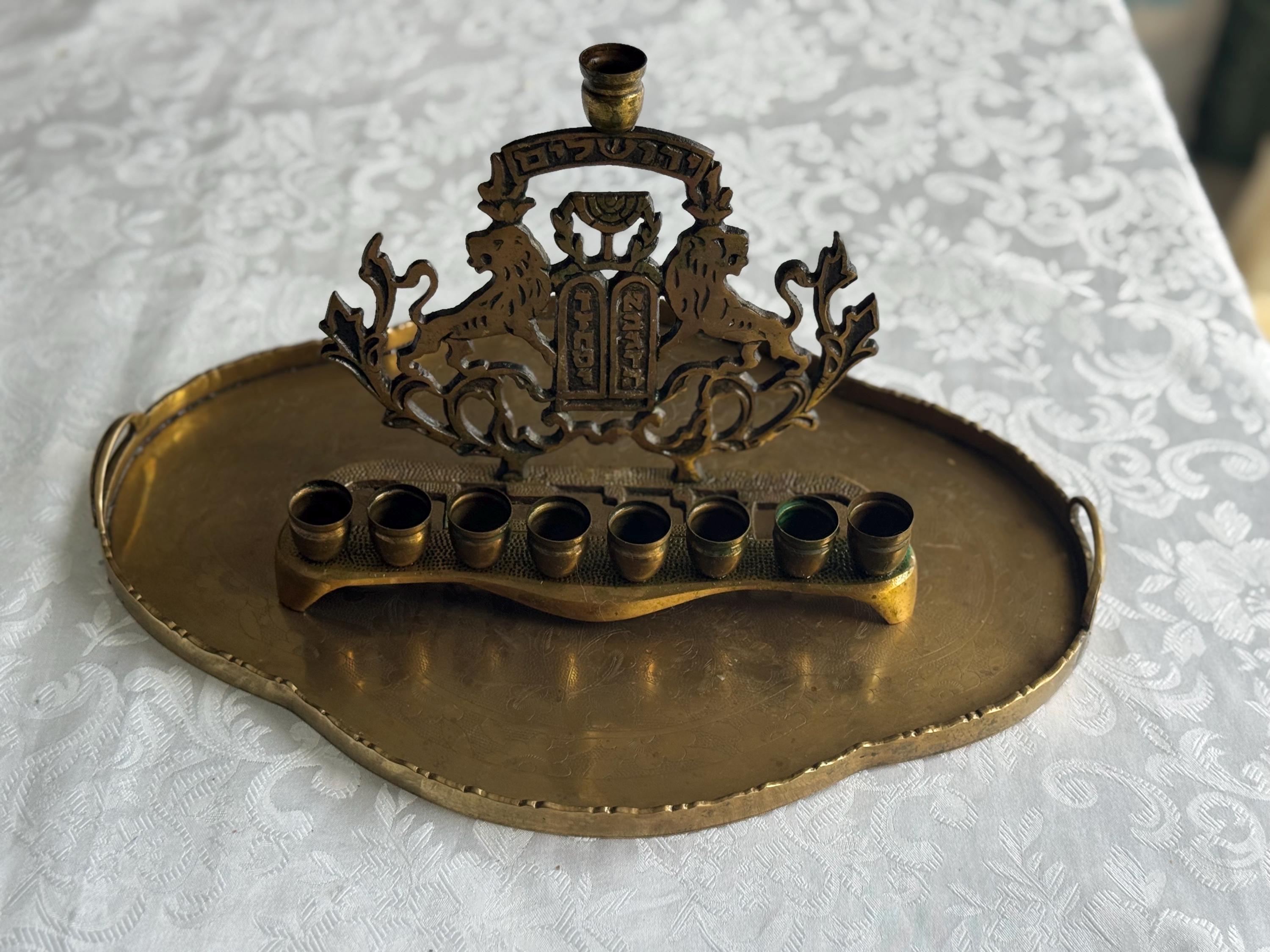 Vintage Brass Menorah — Hanukkia with Lions of Judah & Ten Commandments — On Brass Serving Tray