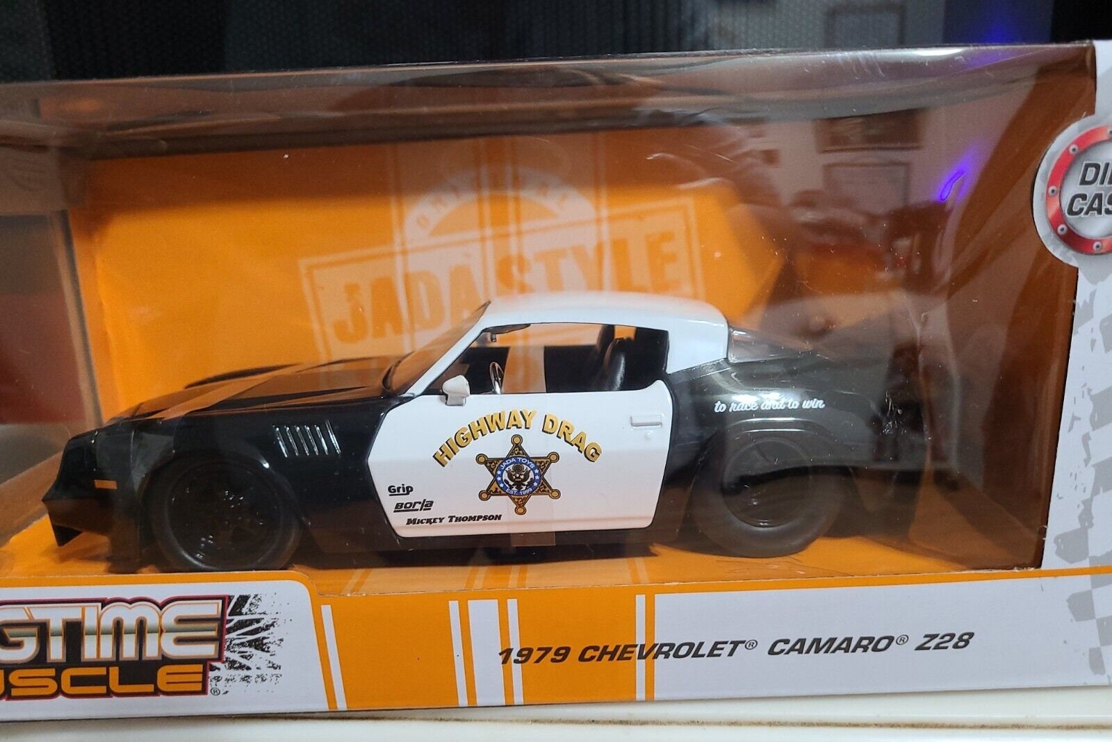 Police Car Model - Etsy