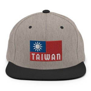Taiwanese Flag, Taiwan Flag Hat, Flag Of Taiwan, Embroidered Hat, Adjustable Snapback, Taiwan Baseball Hat