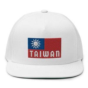 Taiwan Flag Hat, Taiwanese Flag, Flag Of Taiwan, Embroidered Hat, Adjustable Taiwan Flat Bill Hat