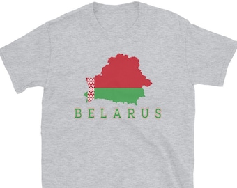 Belarus Shirt, Proud Belarusian Shirt, Map Of Belarus, Belarus Heritage Gift, European Travel Tee