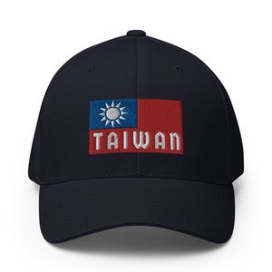 Taiwanese Flag, Taiwan Flag Hat, Structured Twill Embroidered Taiwanese Flexfit Hat