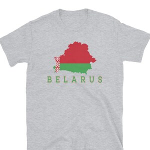 Belarus Shirt, Proud Belarusian Shirt, Map Of Belarus, Belarus Heritage Gift, European Travel Tee