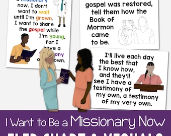 I Want to Be a Missionary Now Flip Chart & Visual Aids Singing Time Come Follow Me Slideshow B/W Printable PDF Primary Book of Mormon LDS