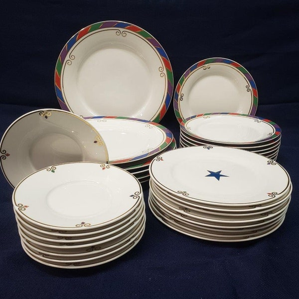 Pier 1 Porcelain Plate – Celebration – Red, Blue and Green Plates with White Base and Gold Accents and Trimming