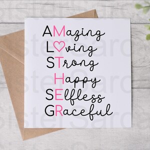 Mother’s Day Card - Card For Mum - Amazing, Loving, Strong, Happy - Mothers Day - Personalised Card - Greeting Card - Birthday Card