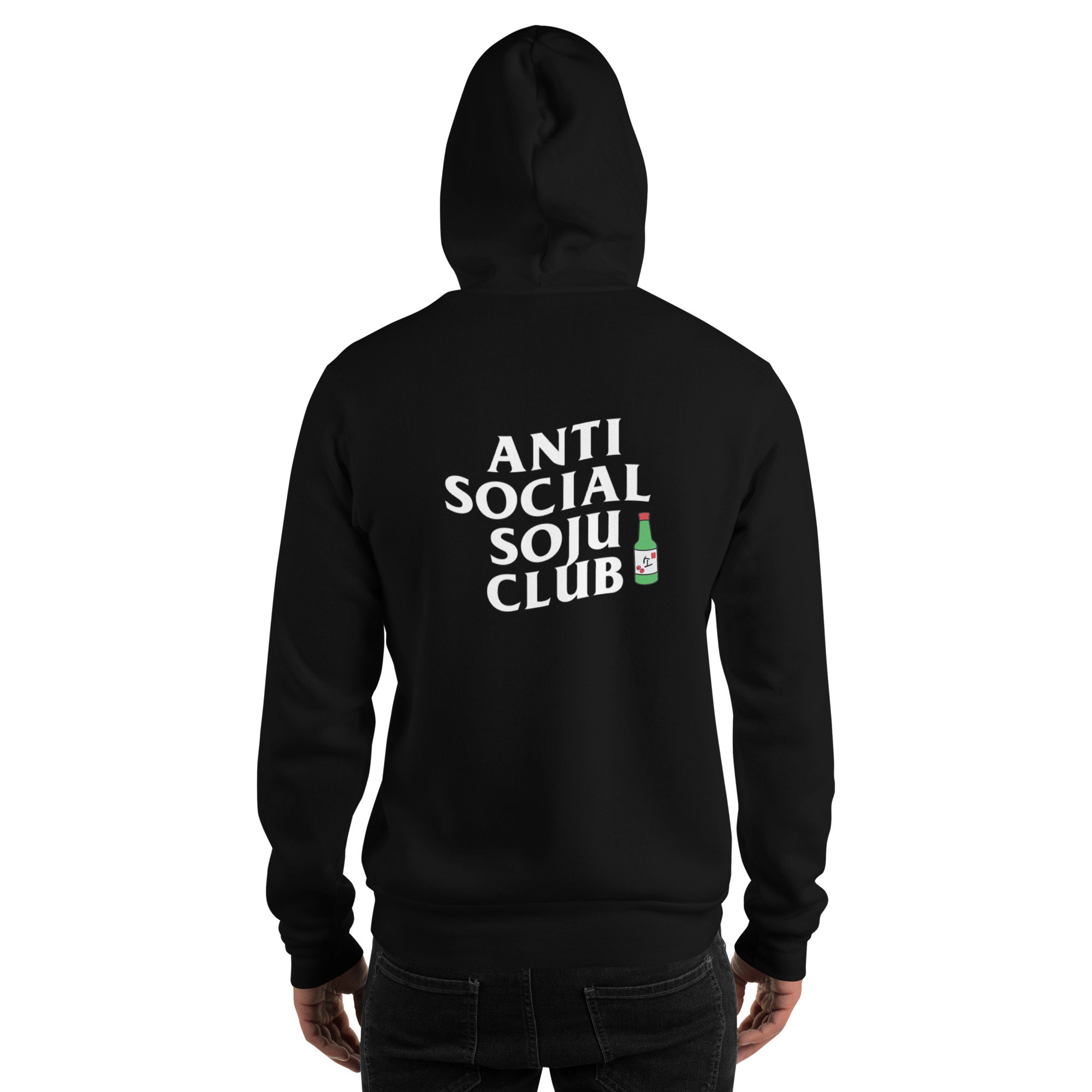Anti Social Soju Club - Etsy