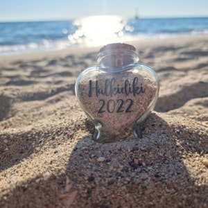 Sand Jar. Glass Jar for Sand. Holiday Keepsake. Honeymoon Keepsake. First Holiday Keepsake