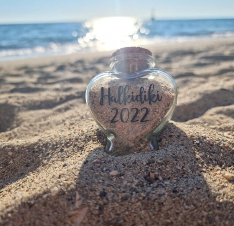 Sand Jar. Glass Jar for Sand. Holiday Keepsake. Honeymoon Keepsake. First Holiday Keepsake