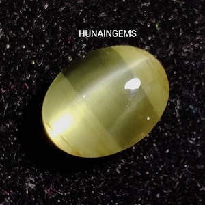 Cats eye Gemstone loose gemstone Genuine   Stone Cats Eye 9.7×12.3mm 7 cts Natural sillimanite gemstone