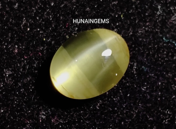 Cats Eye Gemstone Loose Gemstone Genuine Stone Cats Eye 9.712.3mm 7 Cts Natural Sillimanite Gemstone Etsy Australia