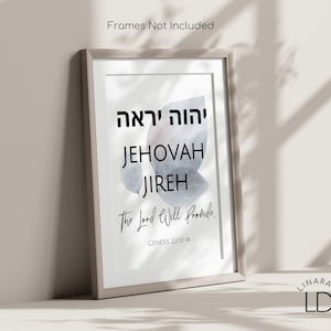 Jehovah Jireh Poster with English and Hebrew Text, Genesis 22, 18&quot; x 24&quot; 100 LB Matte Poster Paper