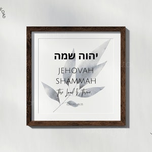 Jehovah-SHAMMAH, Wall Art, Hebrew and English, Modern Minimalist Christian Art Print, Abstract, Bible, Scripture, Instant Digital Download
