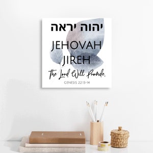 Jehovah Jireh, The Lord Will Provide, Christian Wall Art Canvas Mounted on Stretcher Bars, 12&quot; x 12&quot;