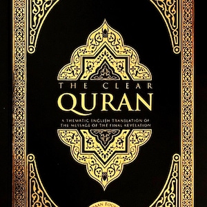 The Clear Quran® Series, English Transliteration Quran with Paperback By Dr. Mustafa Khattab - Qur'an Al-Kareem, Islamic Gifts - Holy Book