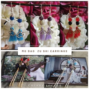 魔道祖师 Mo Dao Zu Shi - 陈情令 The Untamed - 魏无羡 Wei Wuxian - 蓝忘机 Lan Wangji - 江澄 Jiang Cheng Earrings