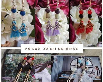 魔道祖师 Mo Dao Zu Shi - 陈情令 The Untamed - 魏无羡 Wei Wuxian - 蓝忘机 Lan Wangji - 江澄 Jiang Cheng Earrings