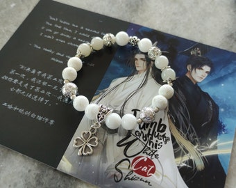 Erha - 二哈和他的白猫师尊 - The Husky and His White Cat Shizun - 楚晚宁 Chu Wanning Bracelet
